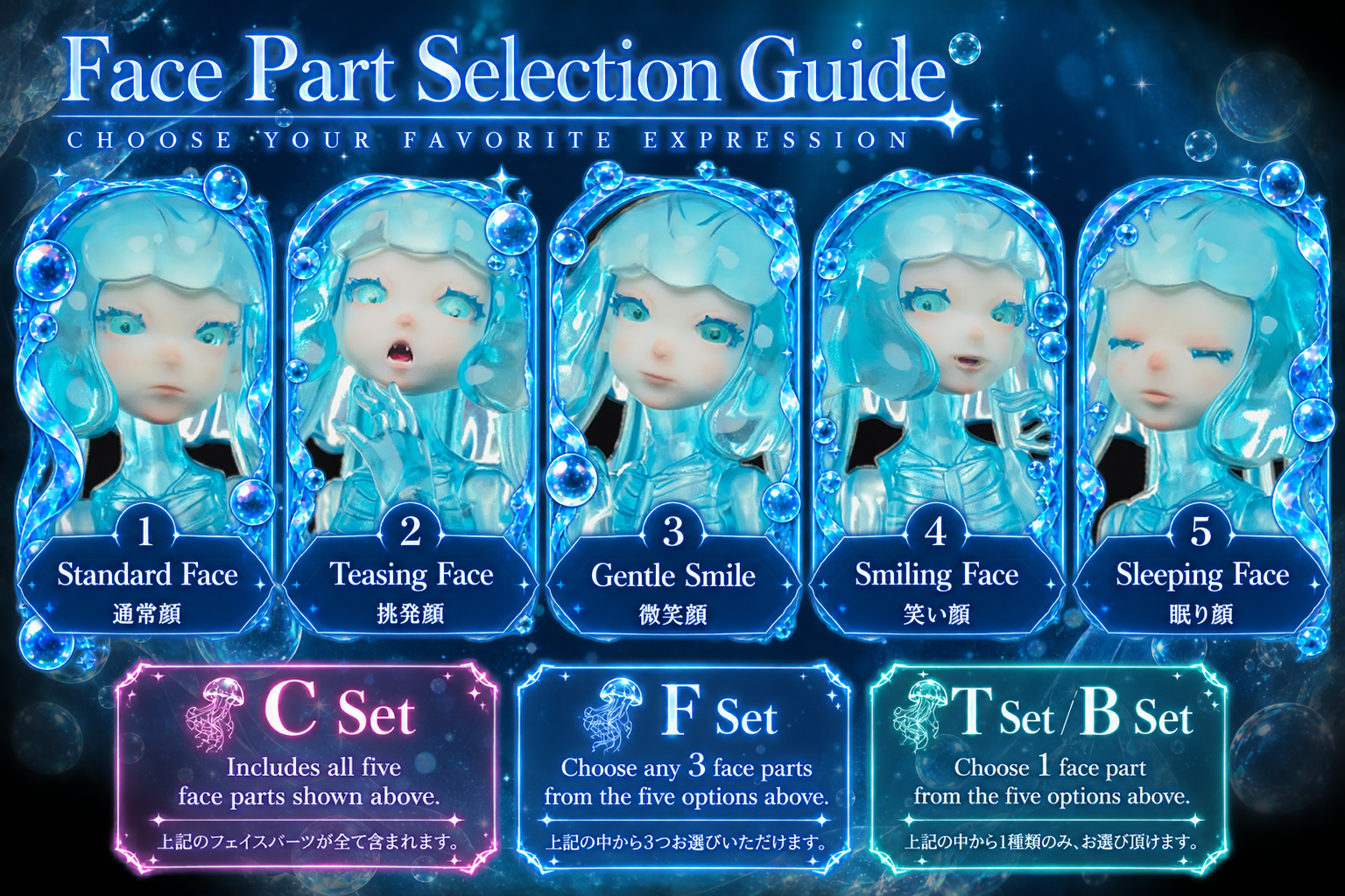 N12.png