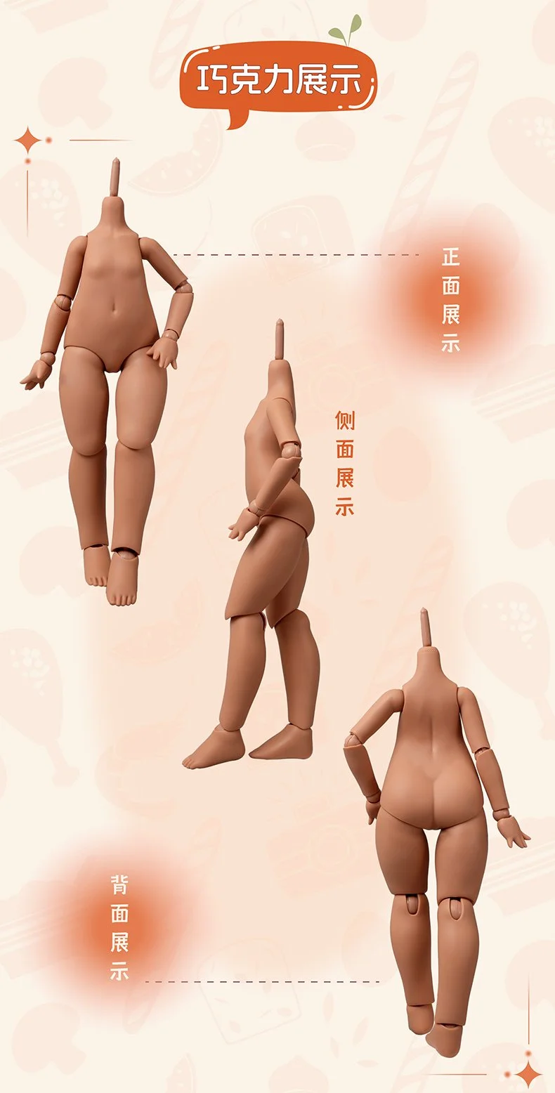肉肉兔详情_12.jpg