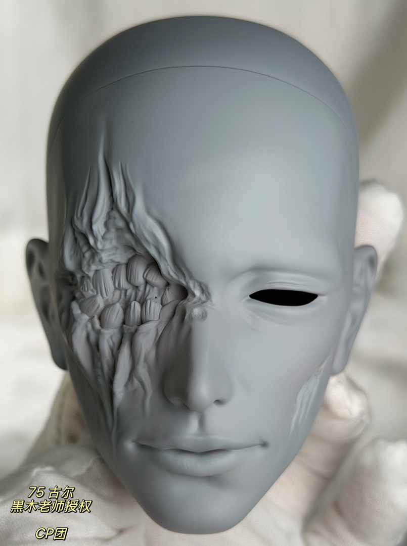 Gur the Ghoul (2).png