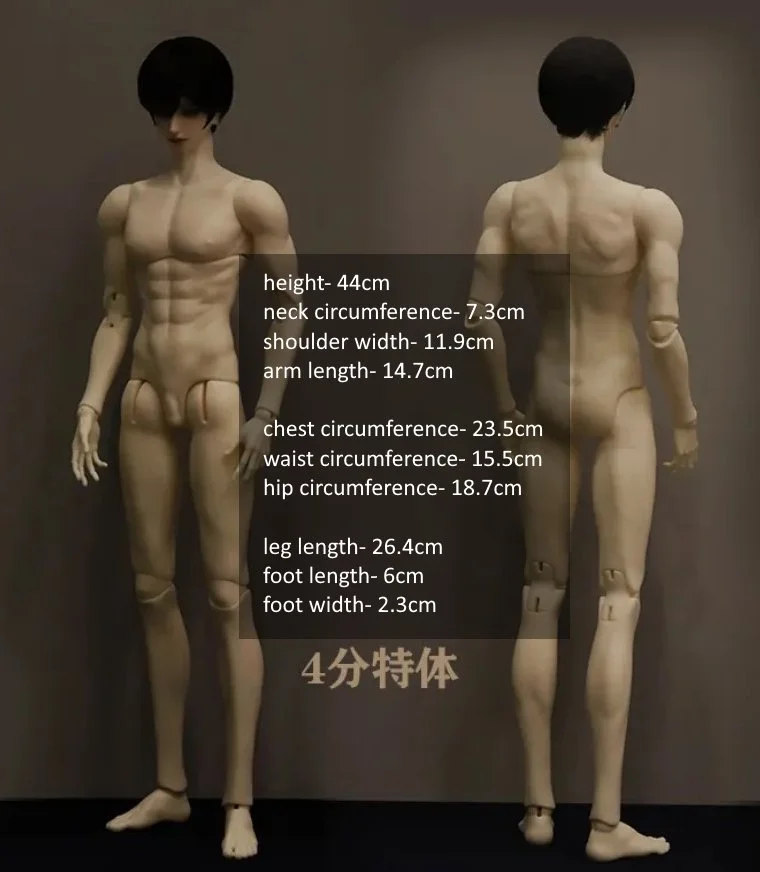45cm boy body
 $125 (£107) - white, normal