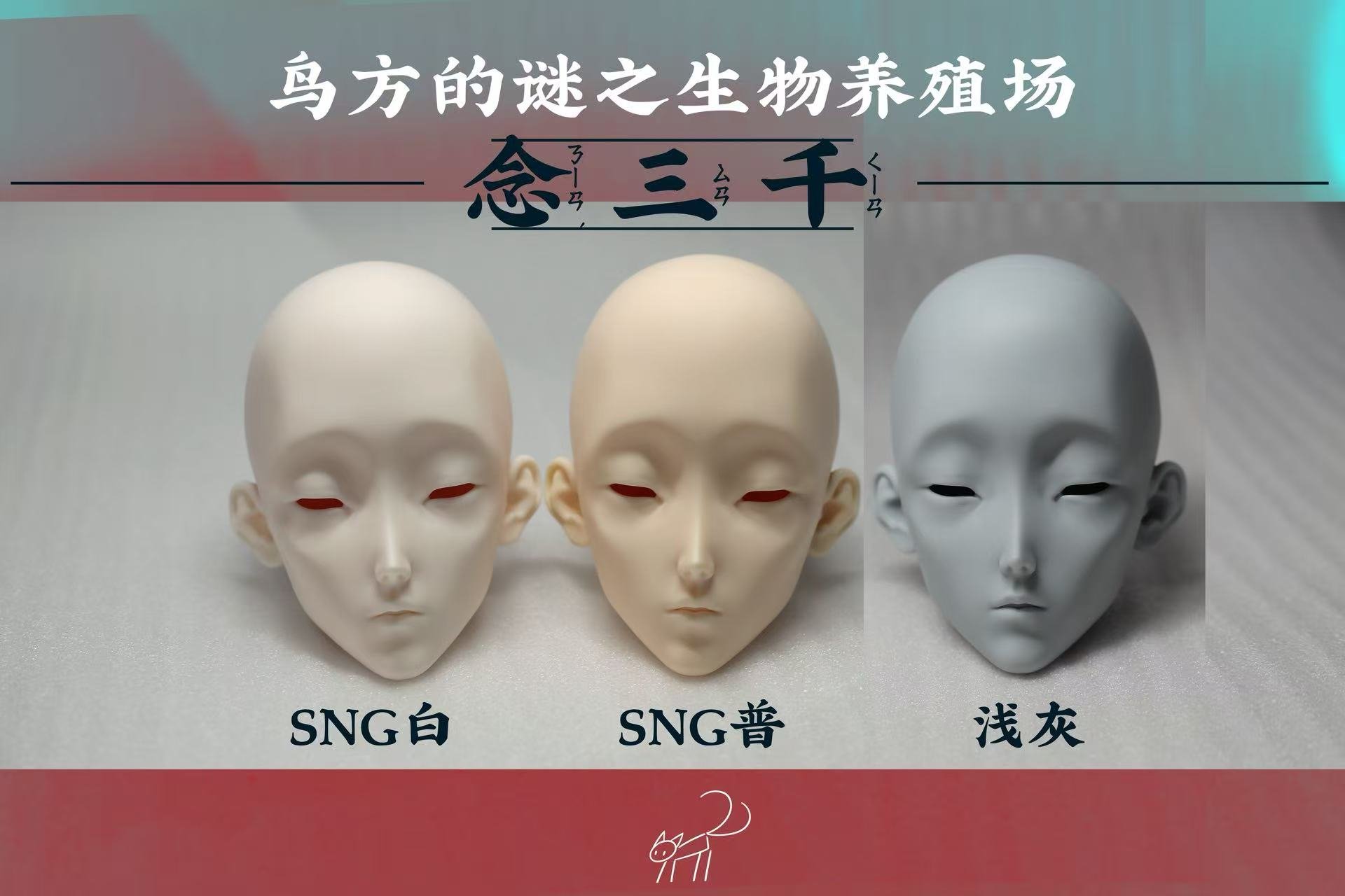 niansanqian (11).jpg