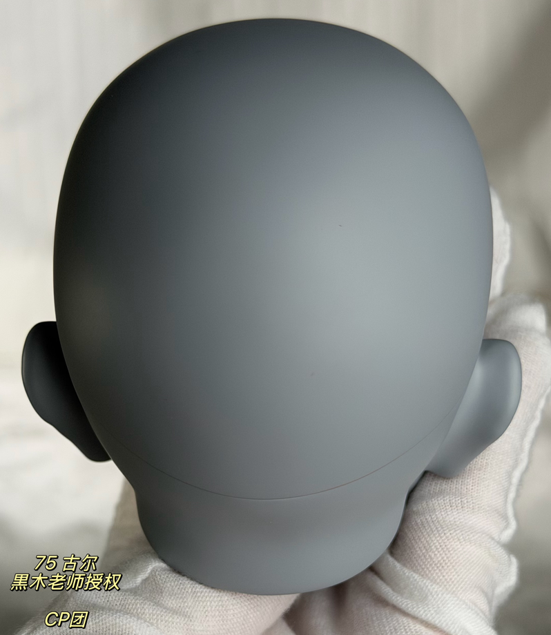 Gur the Ghoul (6).png