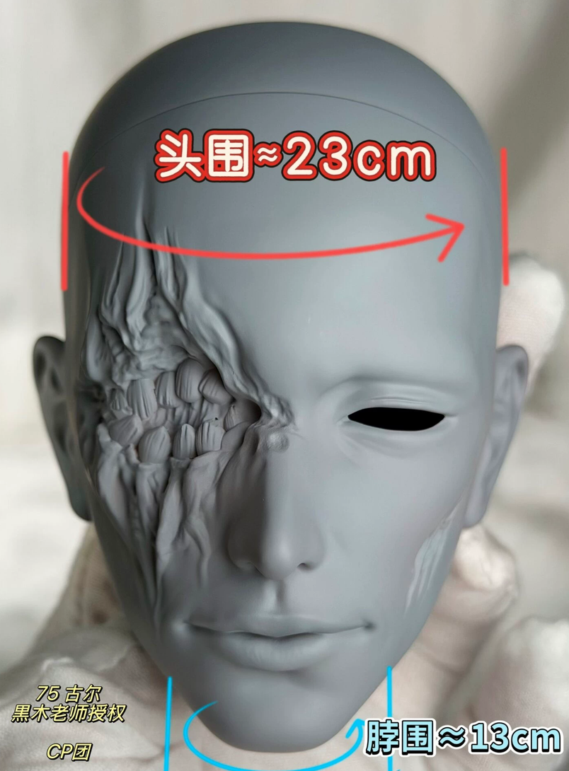 Gur the Ghoul (1).png