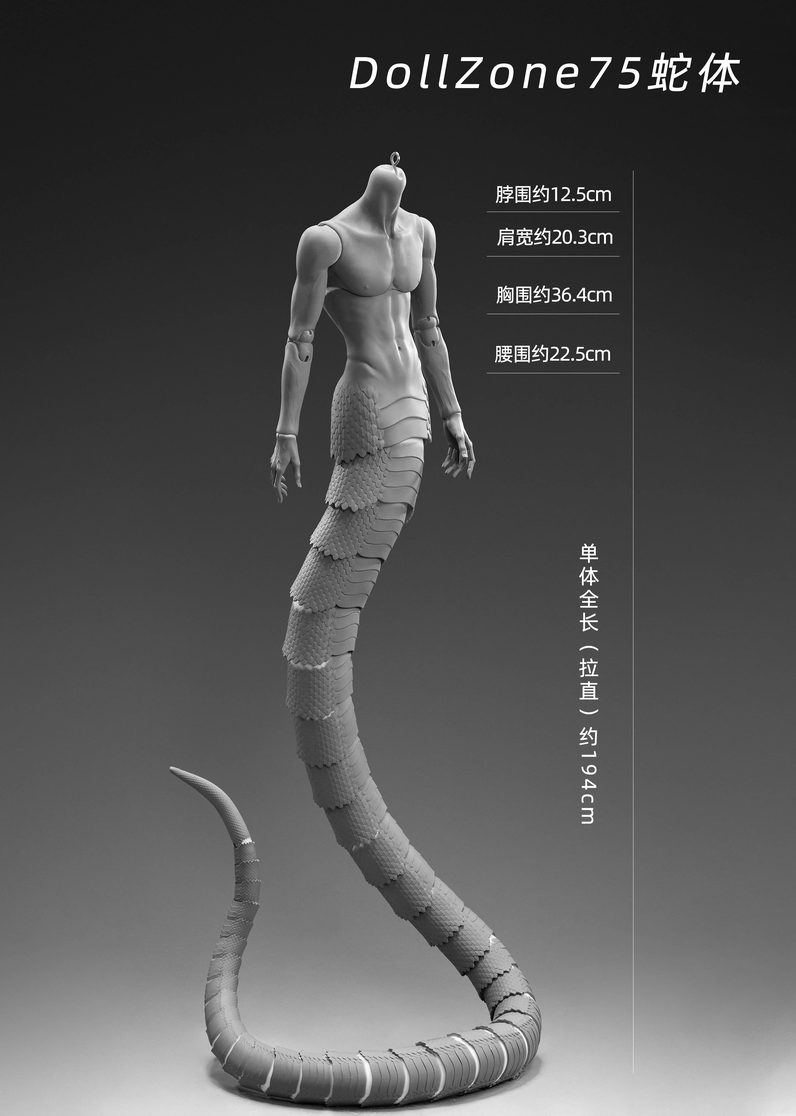 snake body (10).png