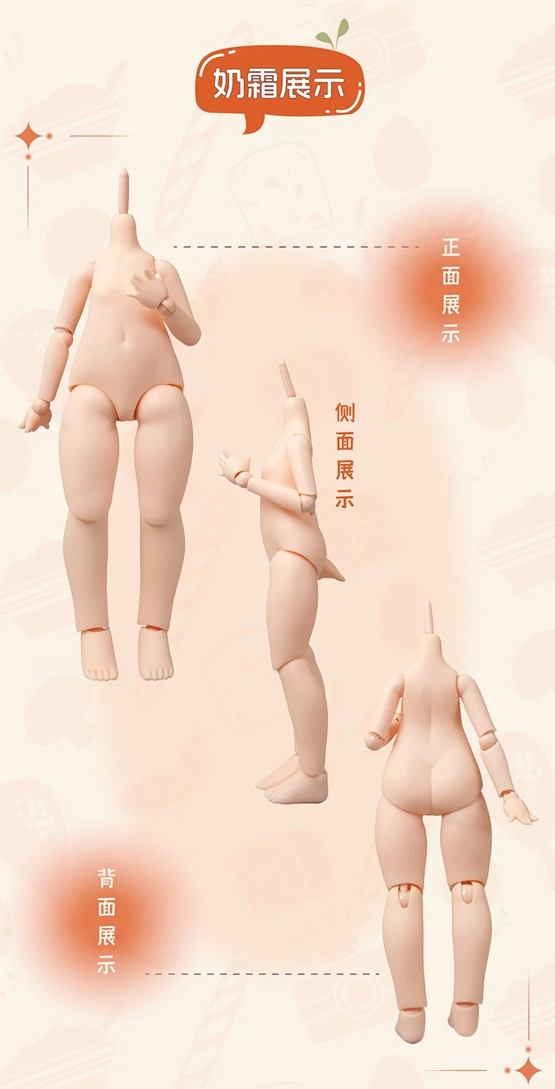 肉肉兔详情_11.jpg