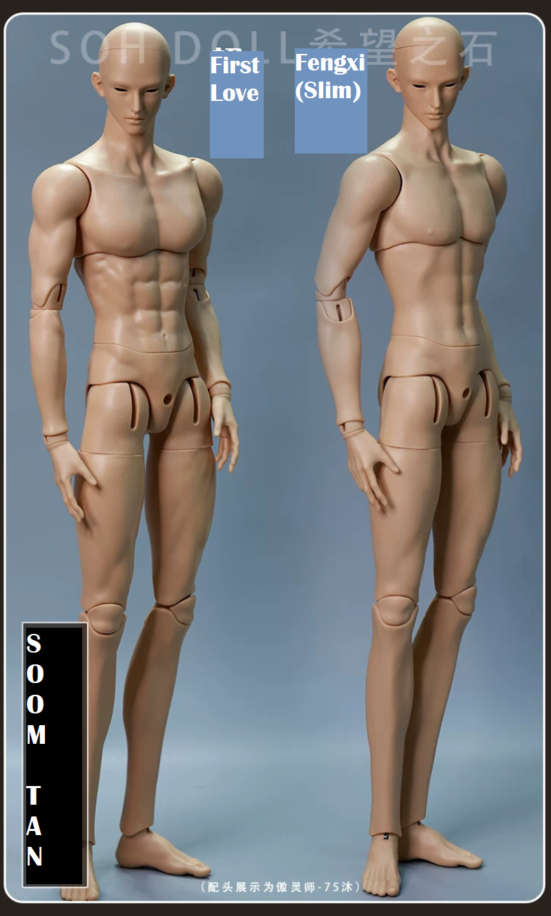 Soom Tan 75cm (1).png