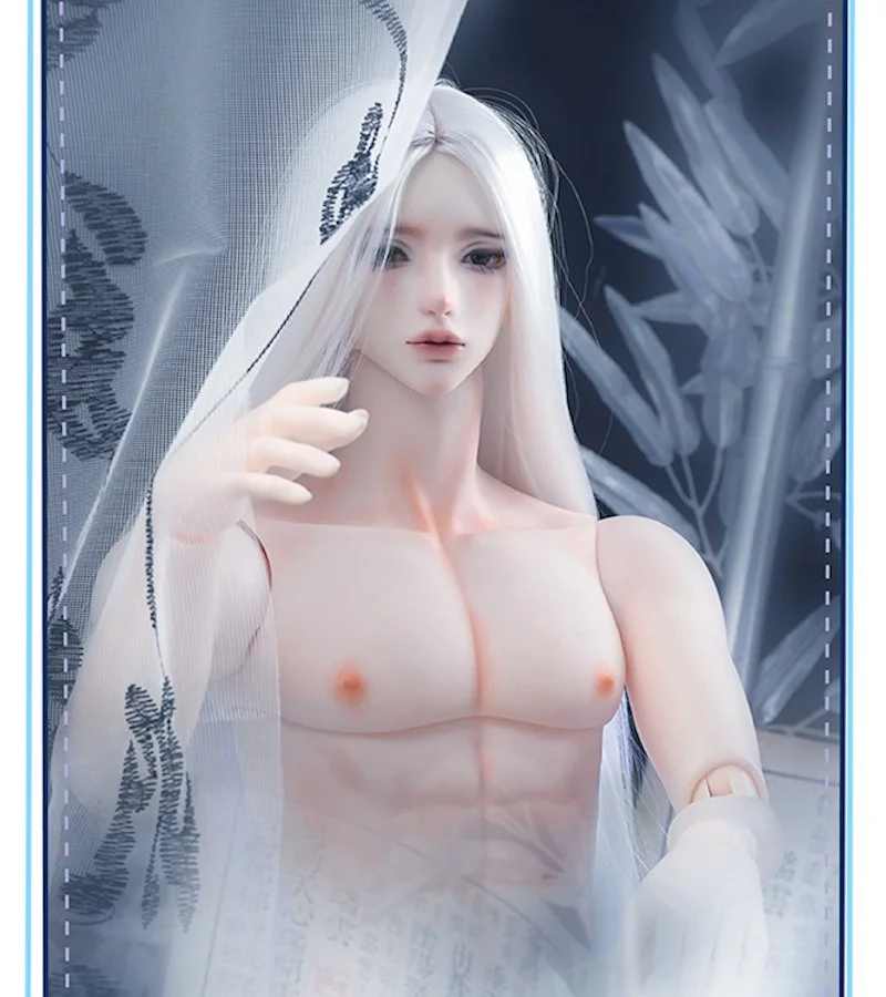 Dio
 75cm