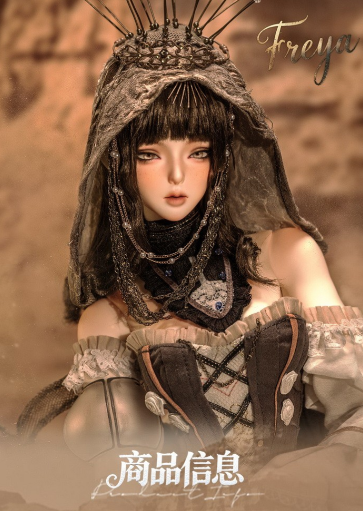 Freya (1).png