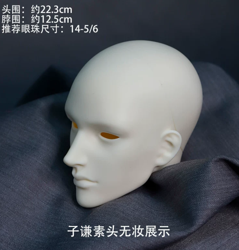 Qian SOHDoll (8).png
