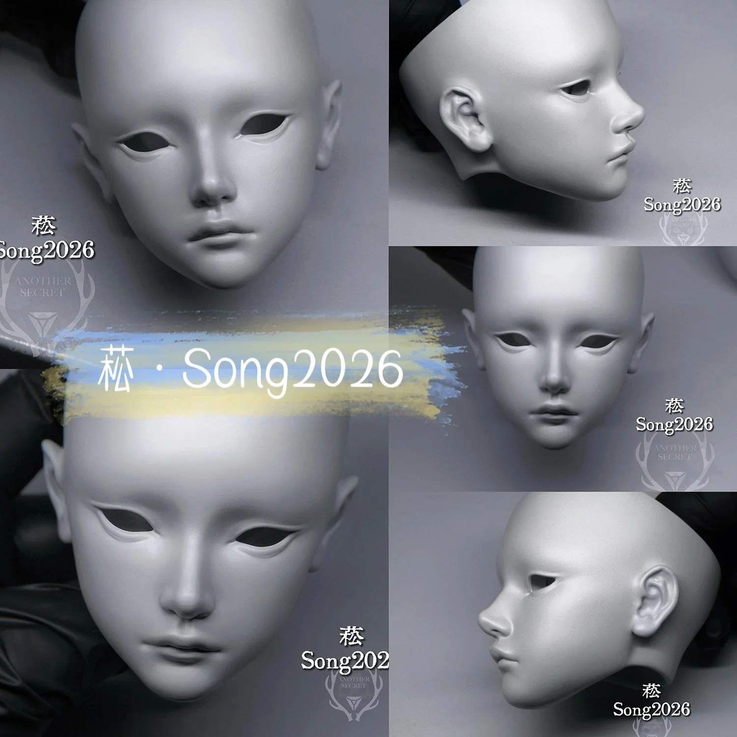 Song2026.jpg