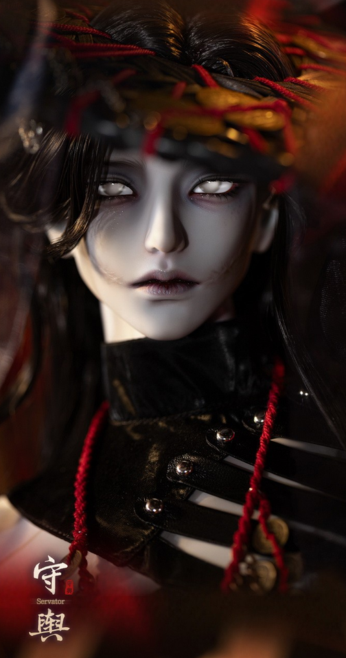 Servator (17).png