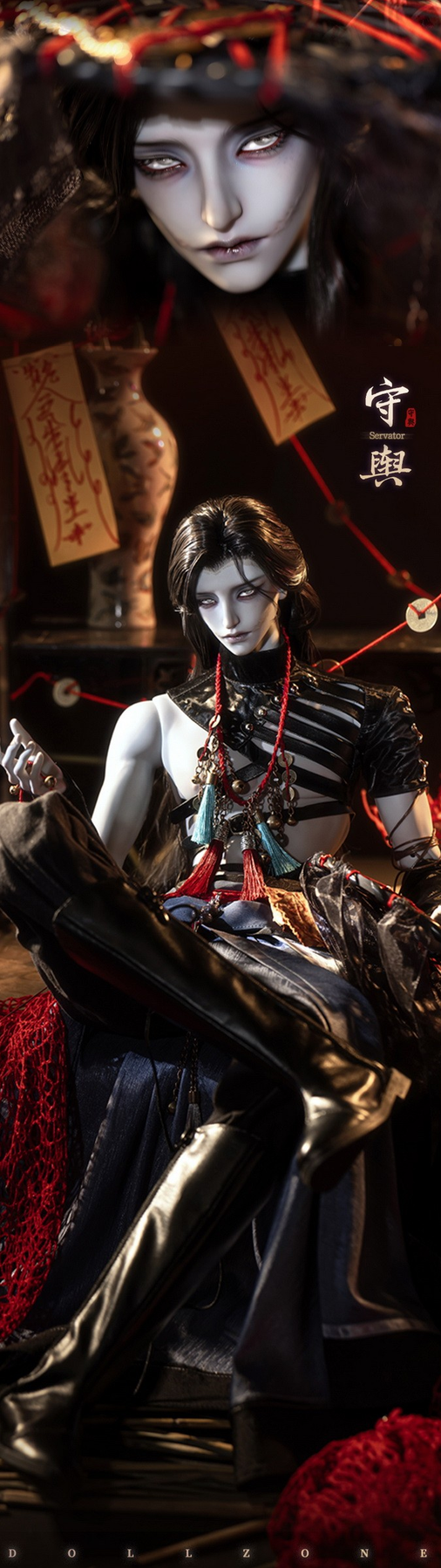 Servator (19).png