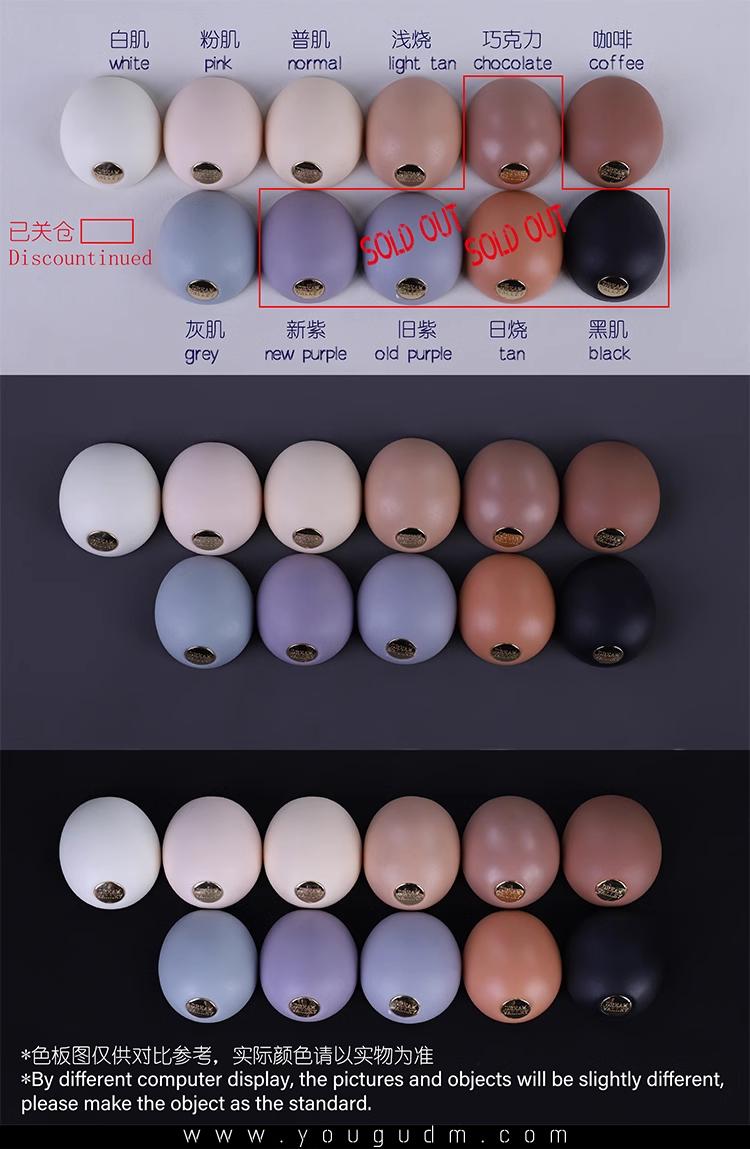 standard resin colour range