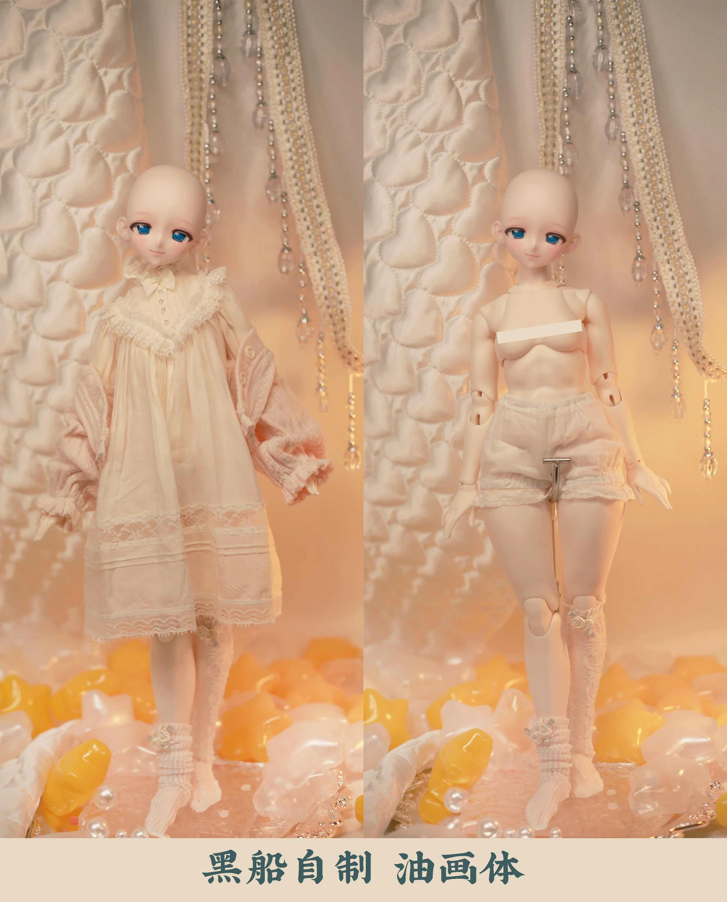 Black ship "oil painting" body