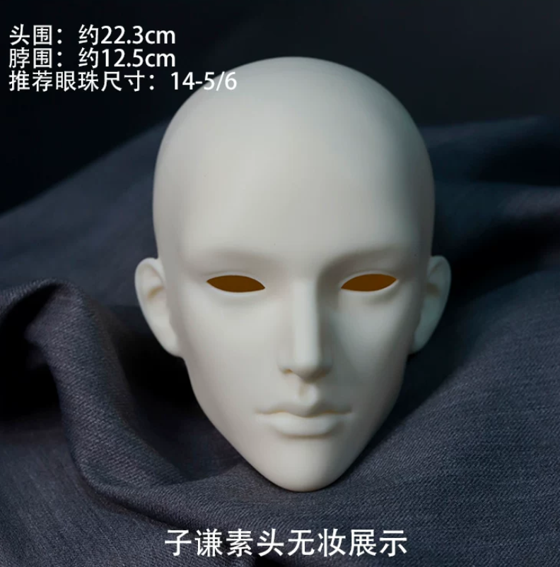 Qian SOHDoll (6).png