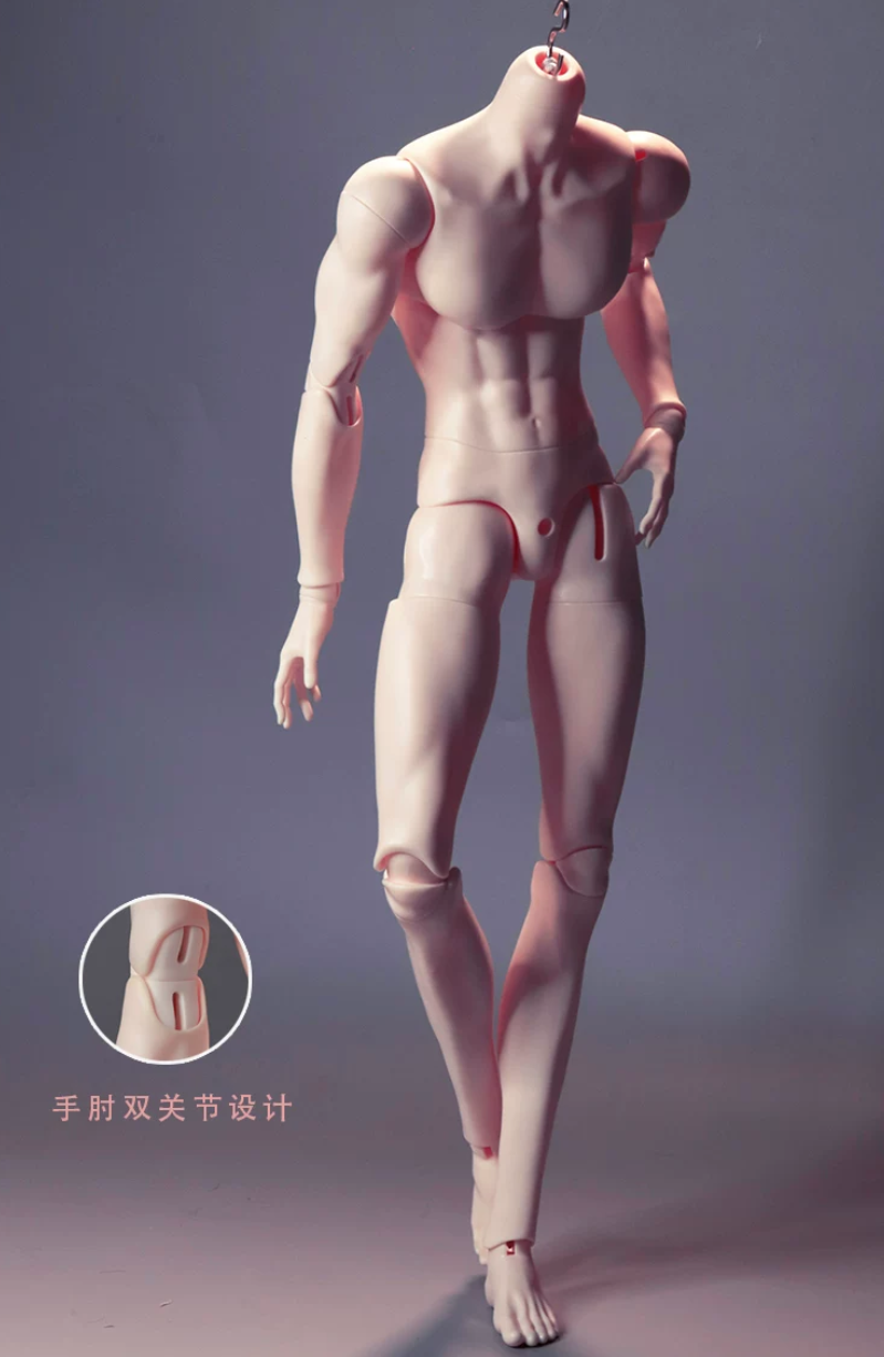 75cm 37 chest (15).png