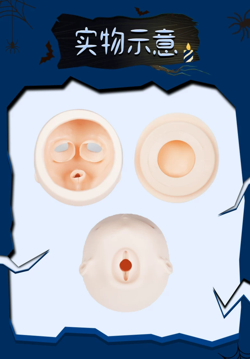 corvus (10).png