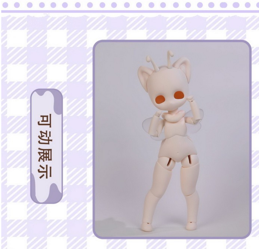 kittybee (27).png