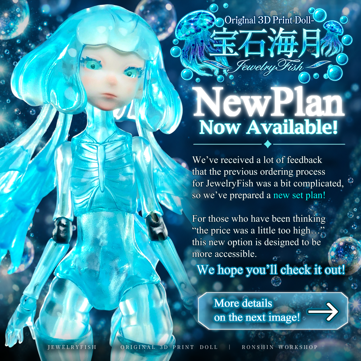 N05.png