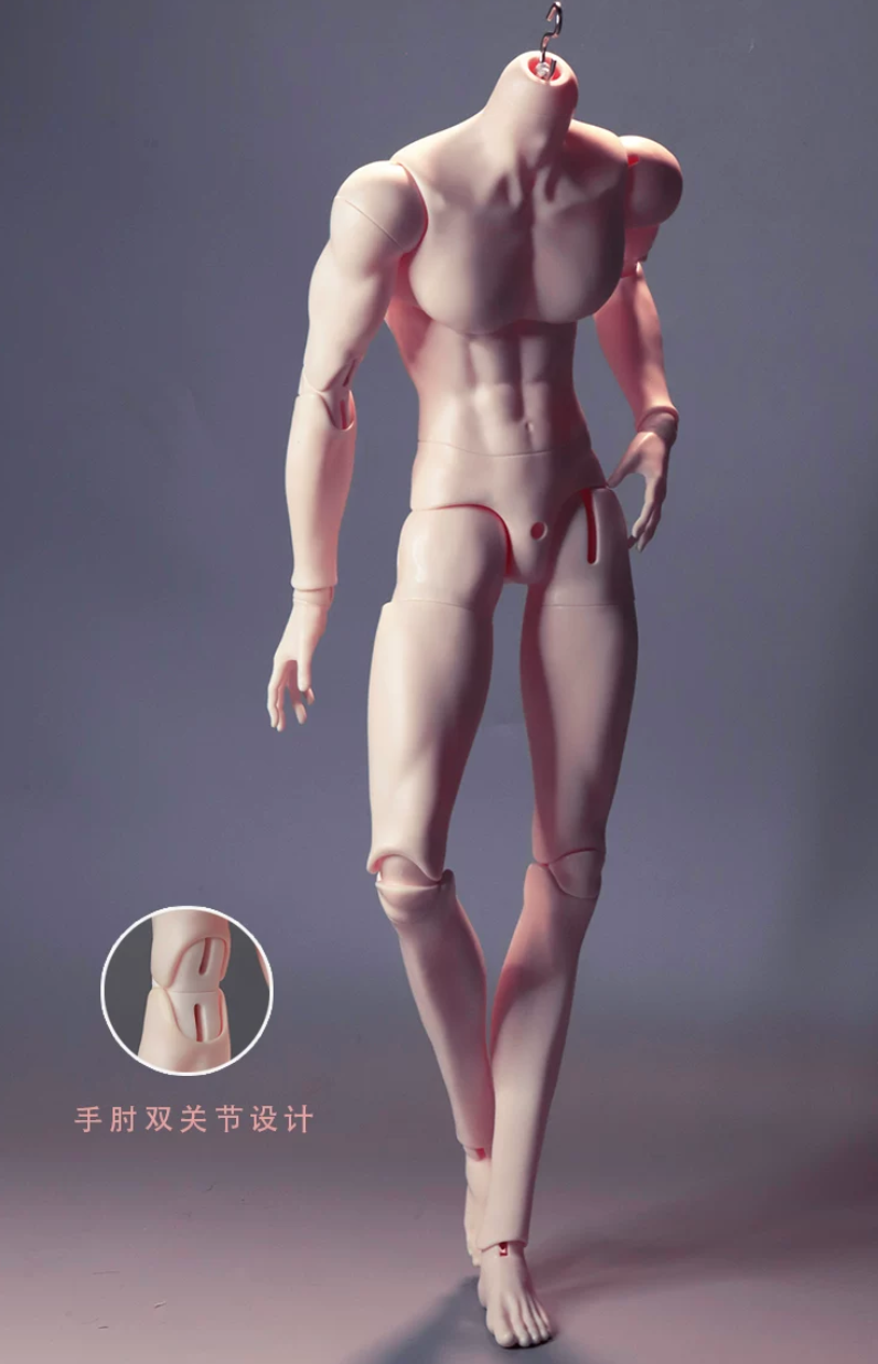 75cm 37 chest (13).png