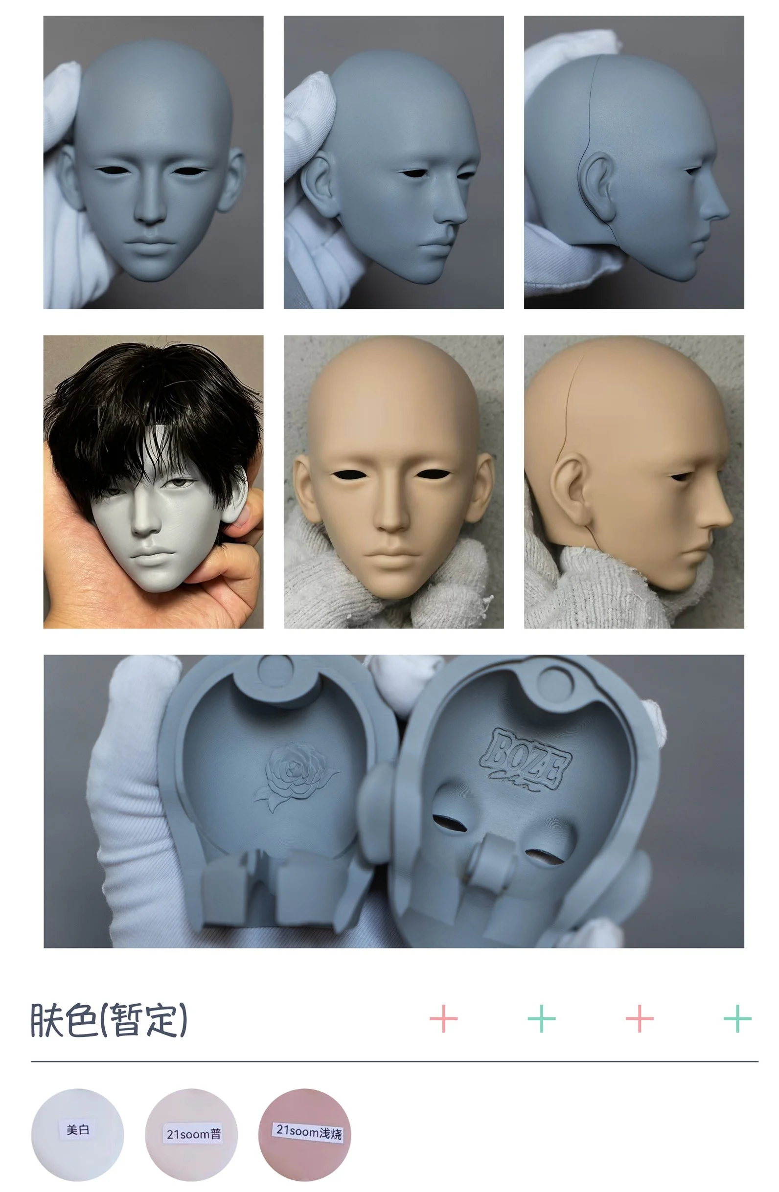 Skin tones- Mia white, Soom Normal and Soom Tan