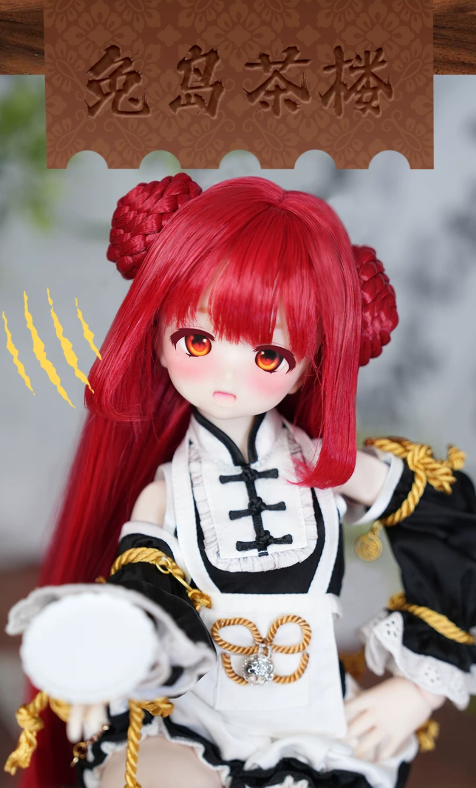amber 1_4 (6).png