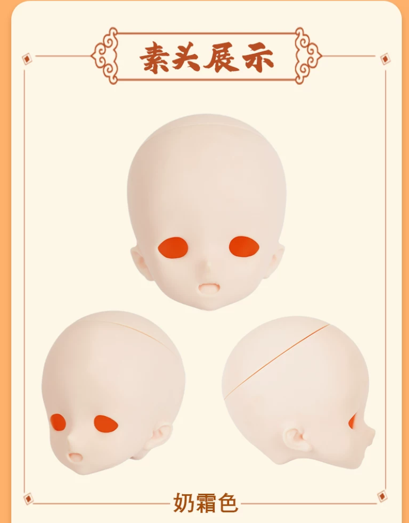 amber 1_4 (11).png