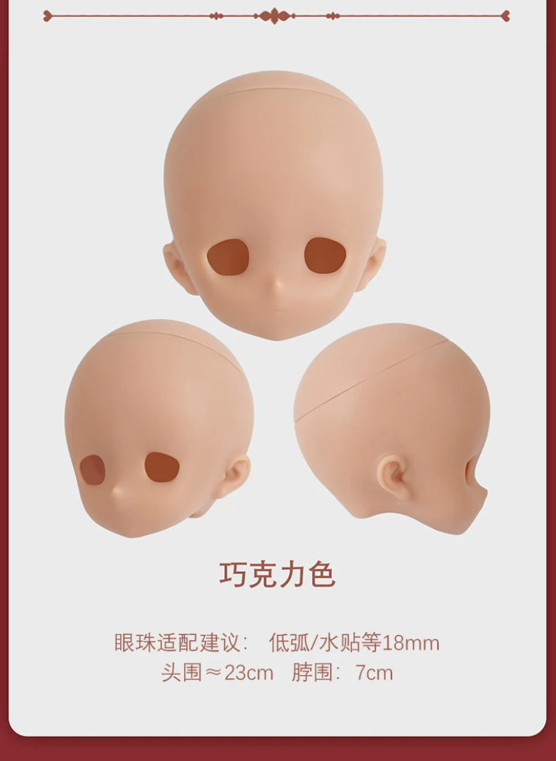 chami 1_4 (4).png