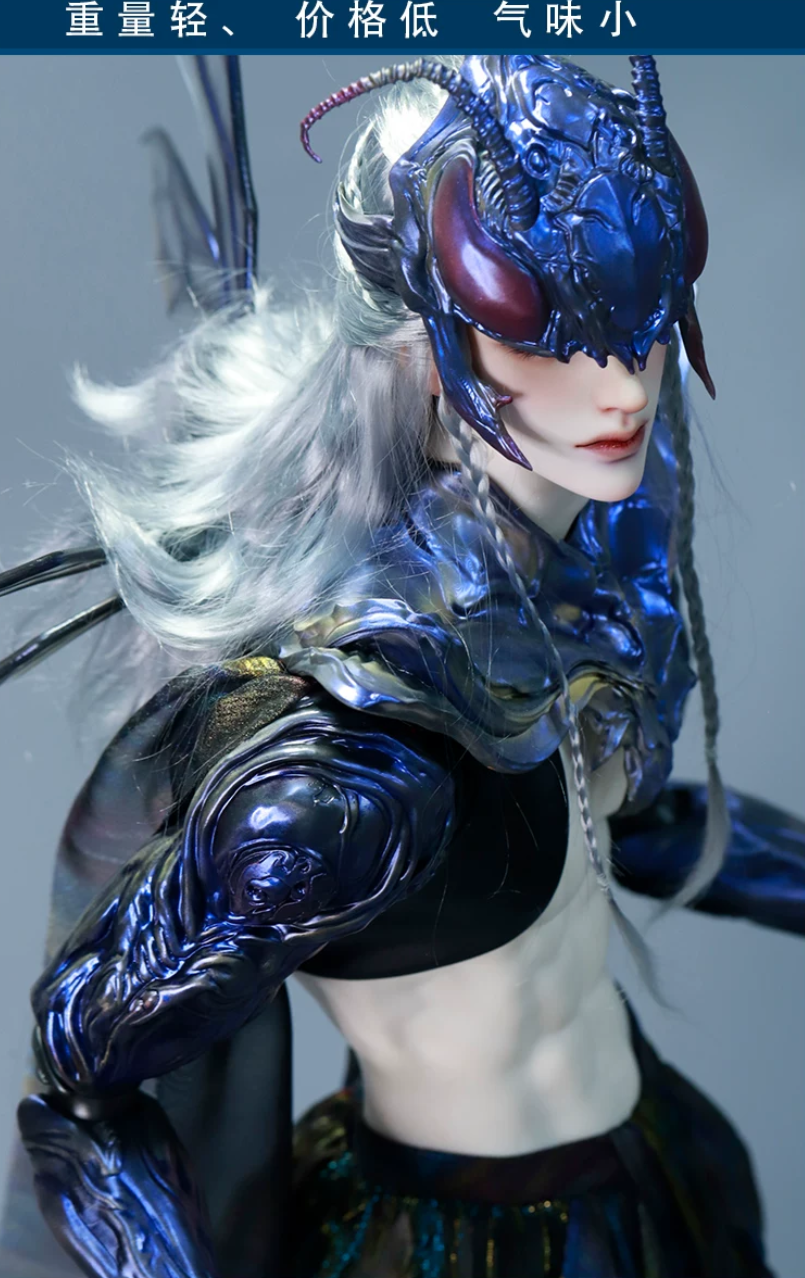 SOHDoll Bee King (3).png