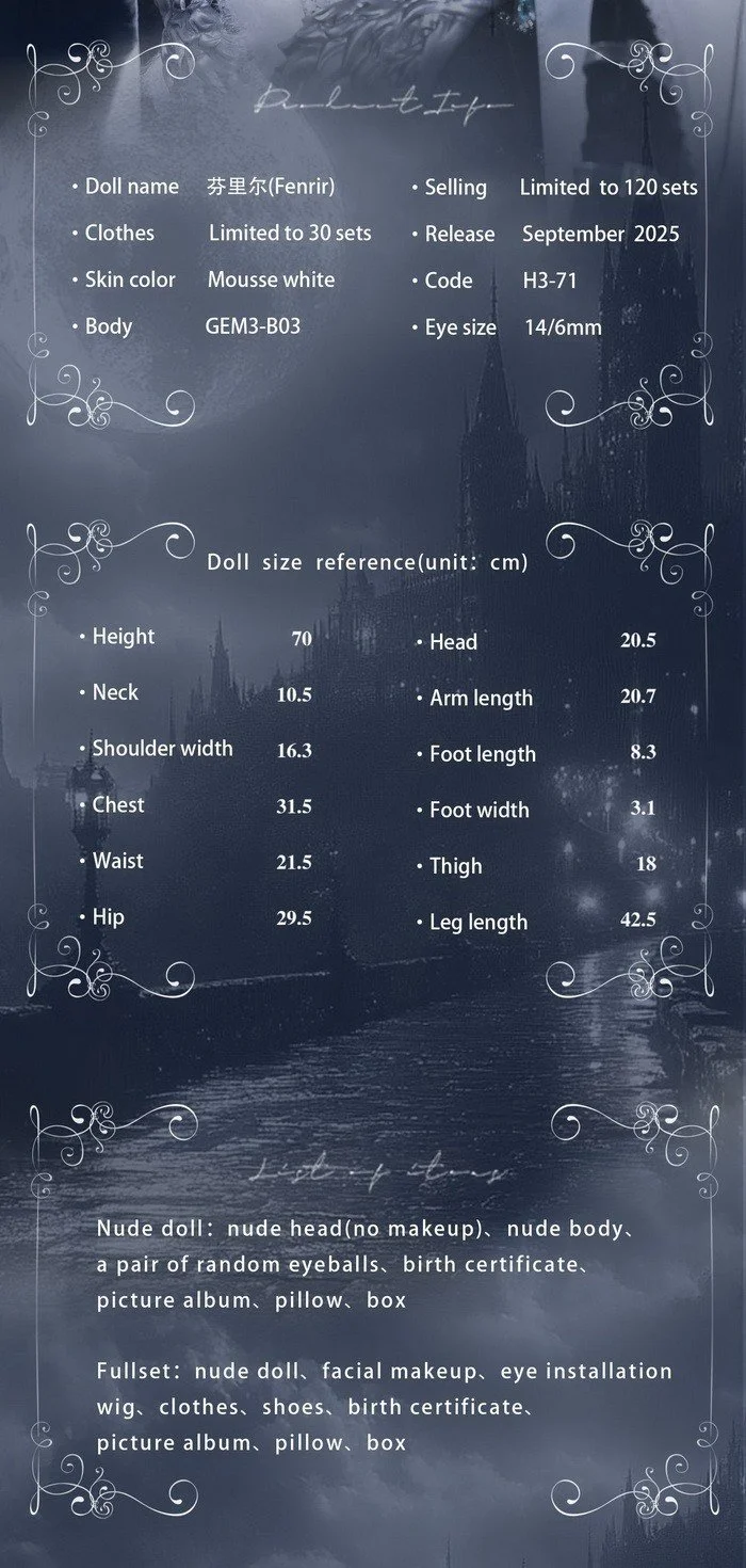 gem_fenrir_02.jpg