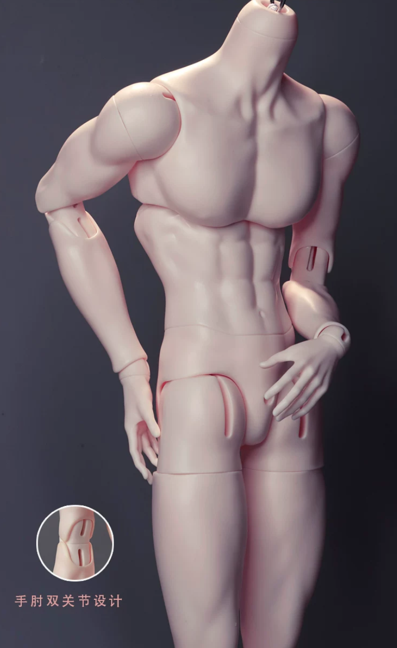 75cm 37 chest (5).png