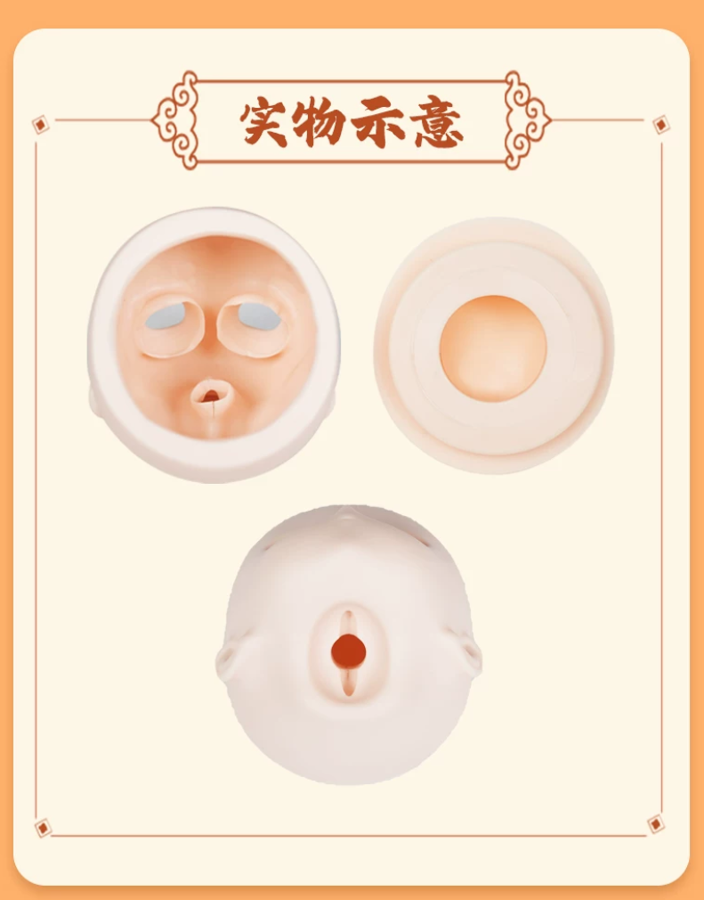 amber 1_4 (2).png