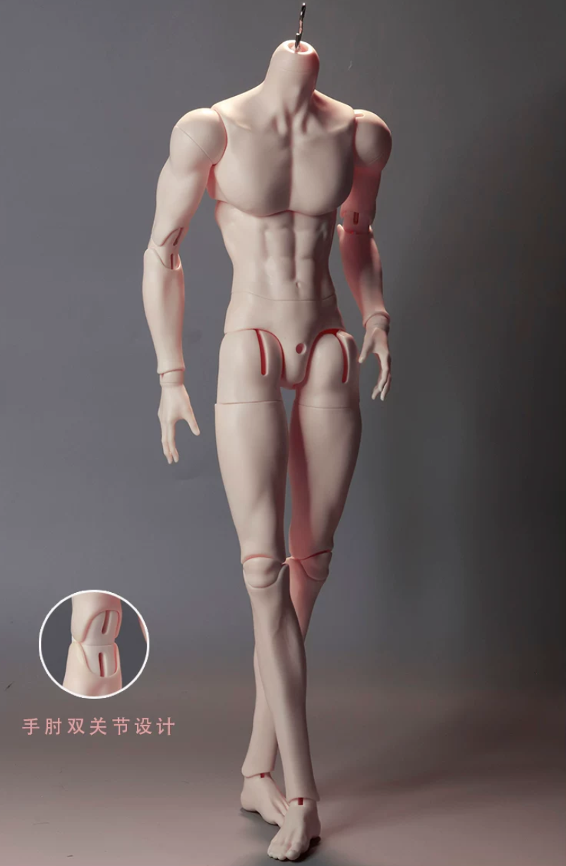 75cm First Love Body