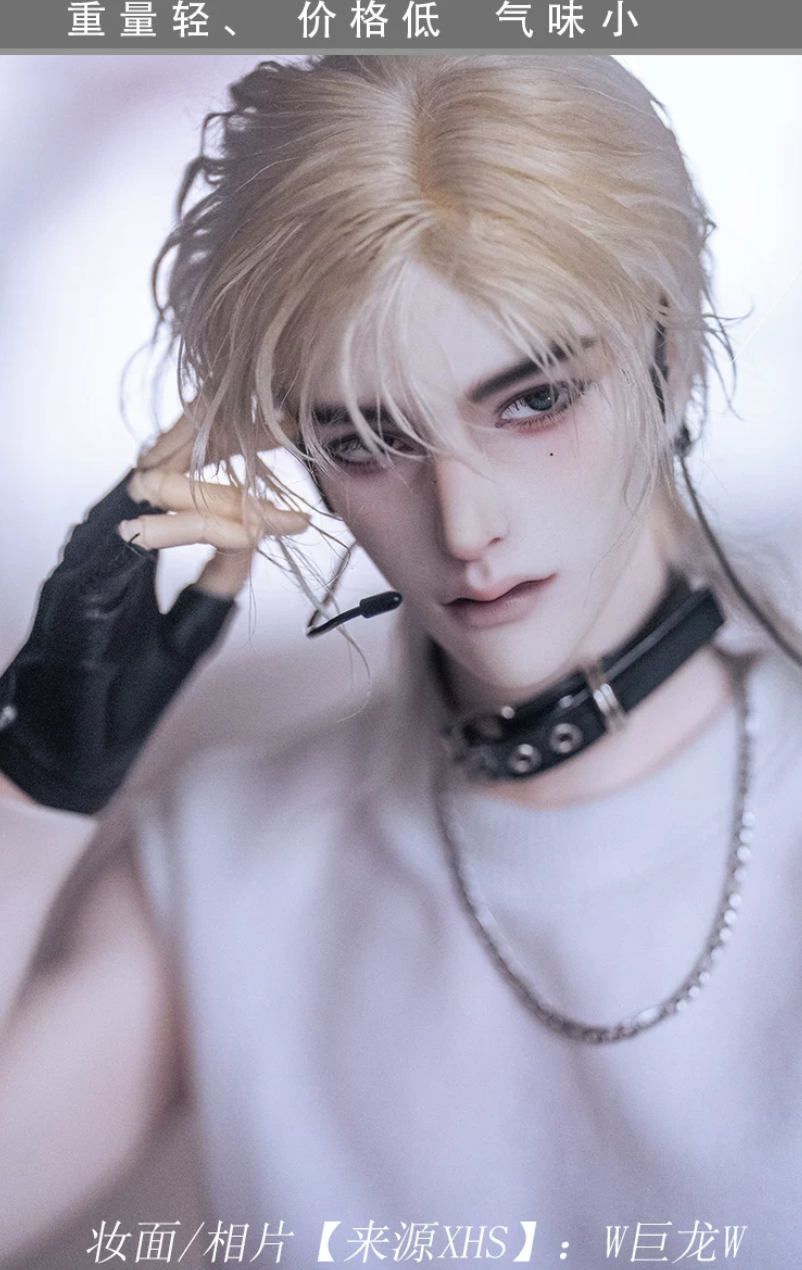 Ziqian SOHDoll (4).png