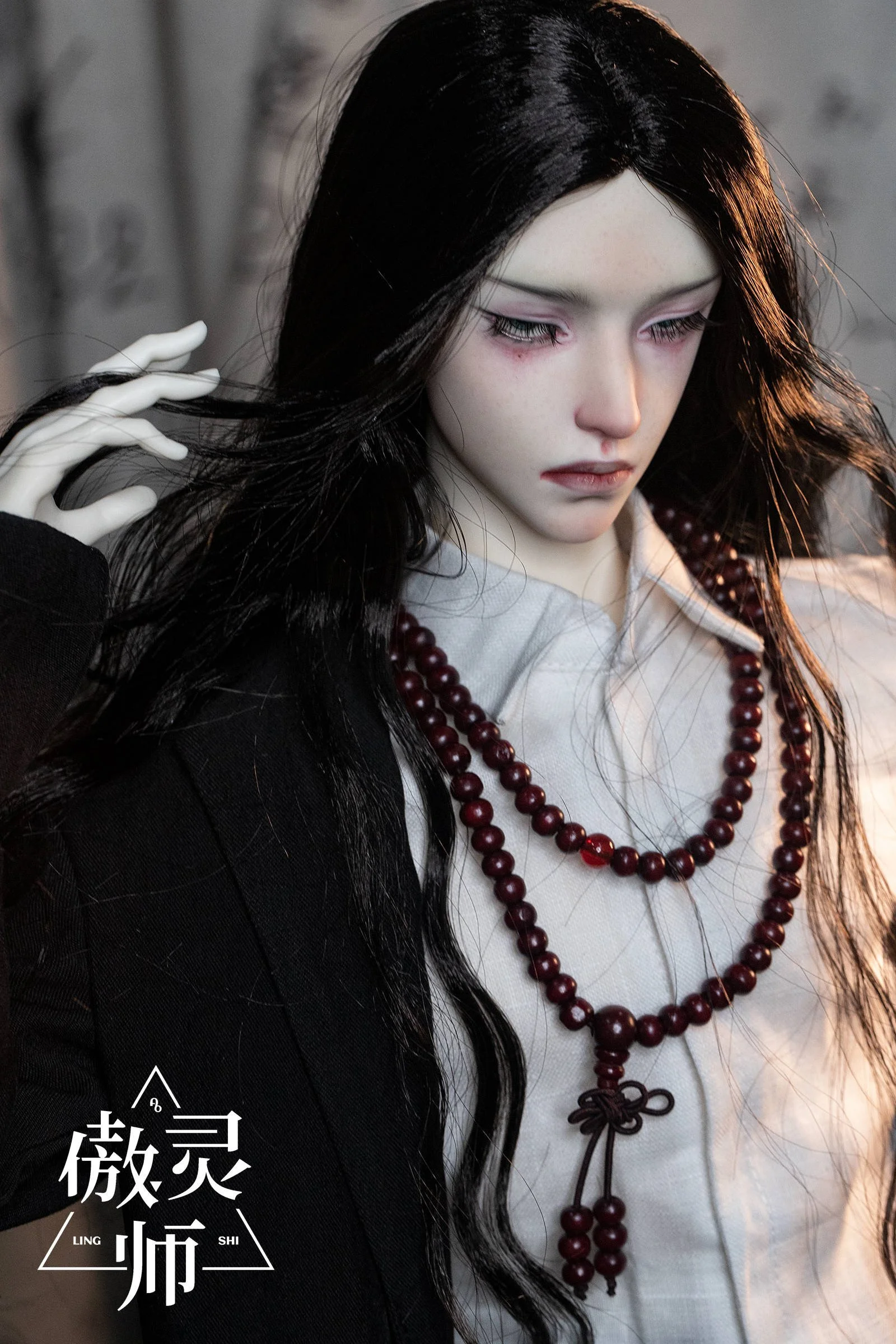 nanson (1).jpg