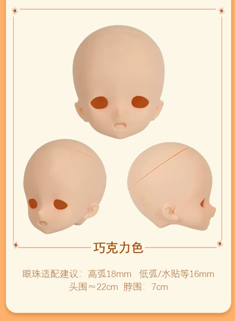 amber 1_4 (1).png