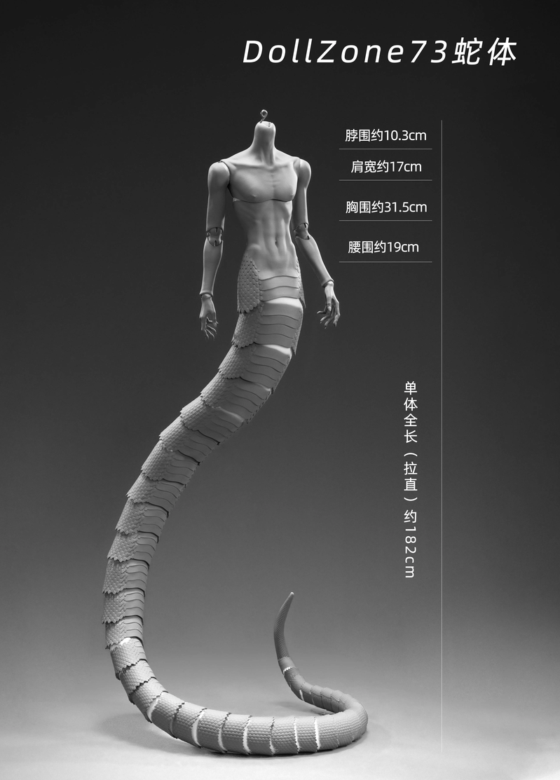 snake body (11).png