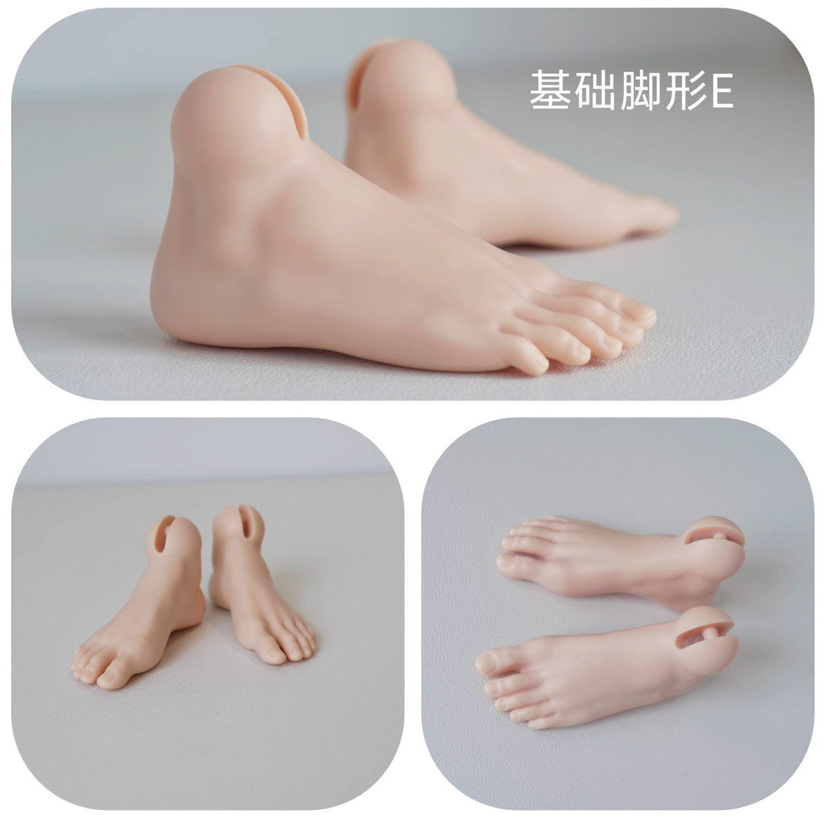 Basic Feet