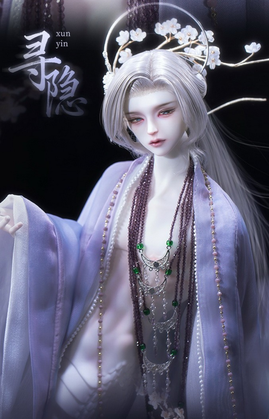 Screenshot 2025-12-14 154116.png