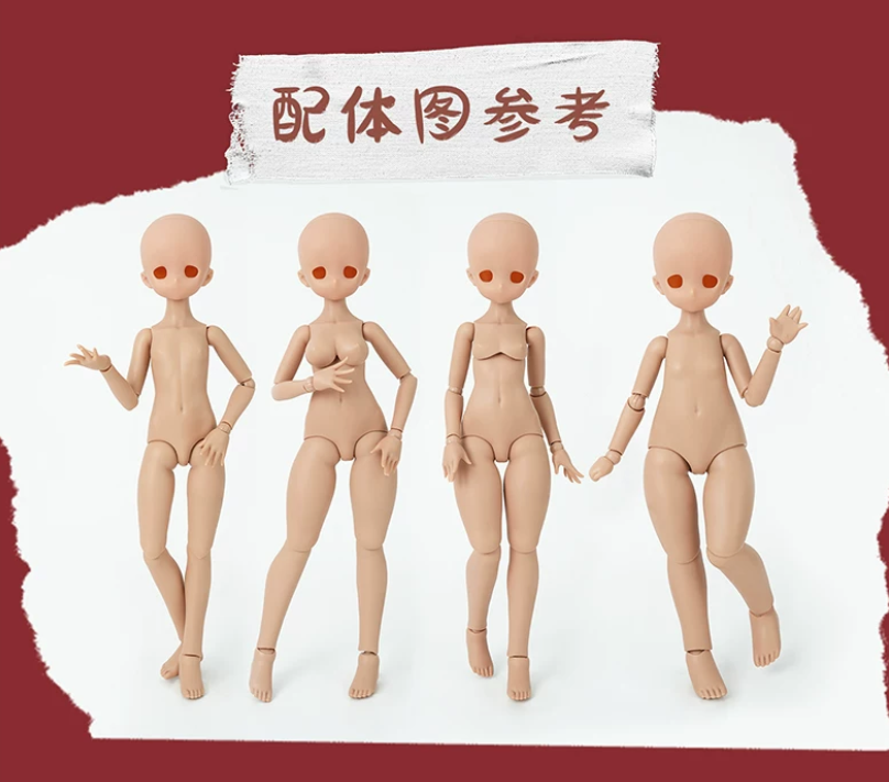 chami 1_4 (6).png