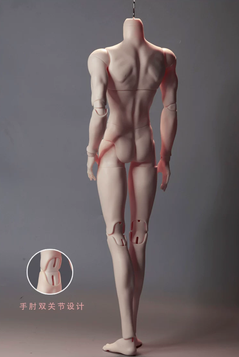 75cm 37 chest (10).png