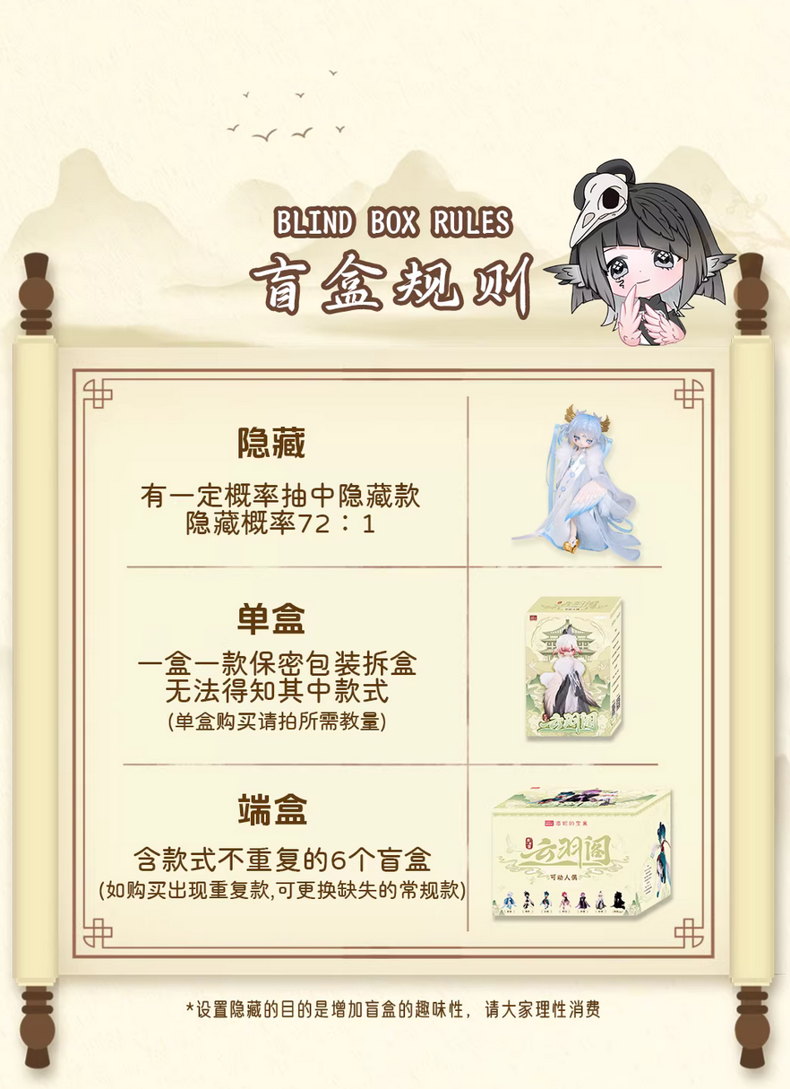 Screenshot 2025-12-19 170707.png