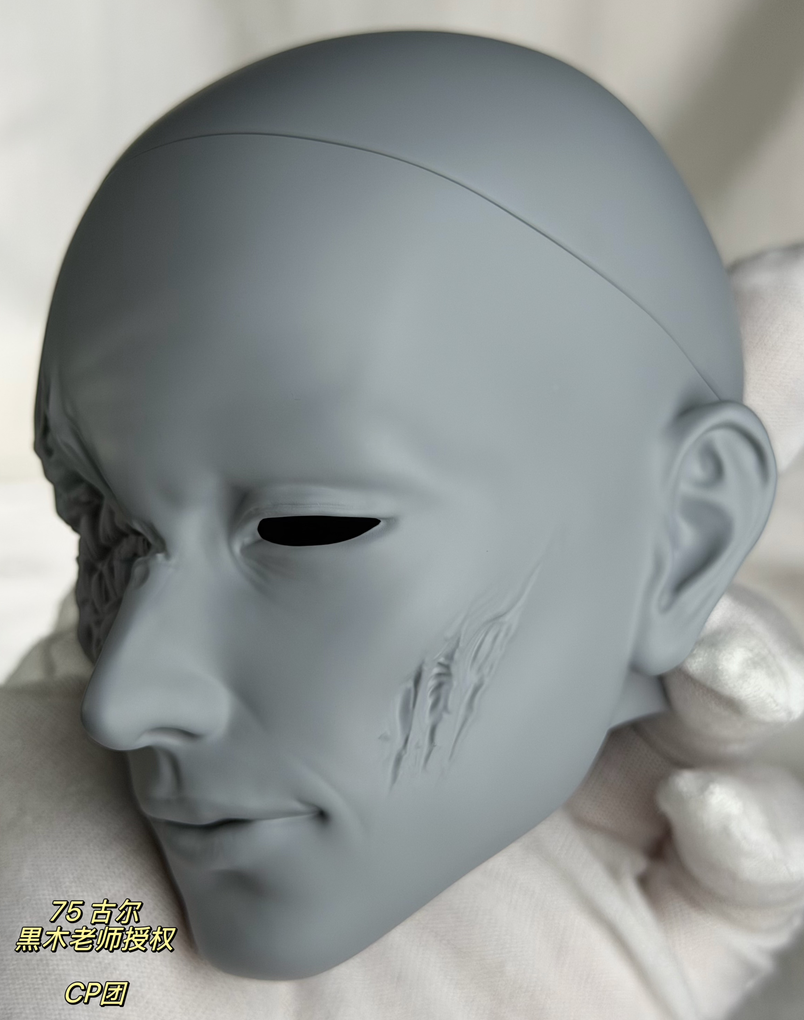 Gur the Ghoul (3).png