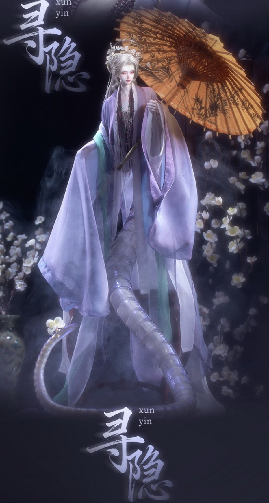 Screenshot 2025-12-14 154218.png