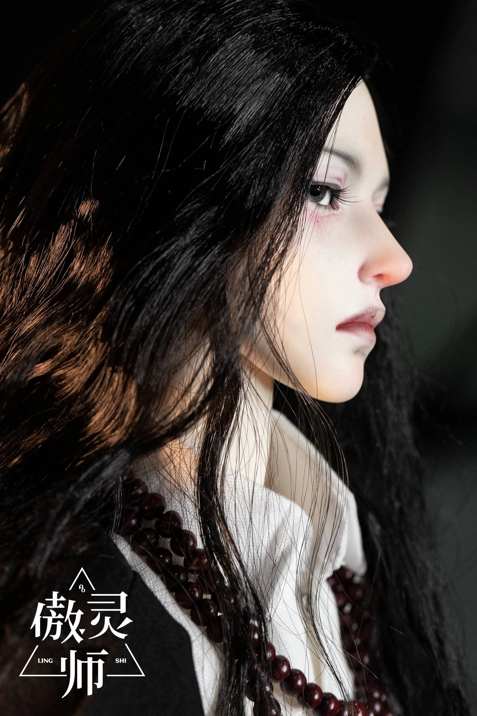nanson (9).jpg