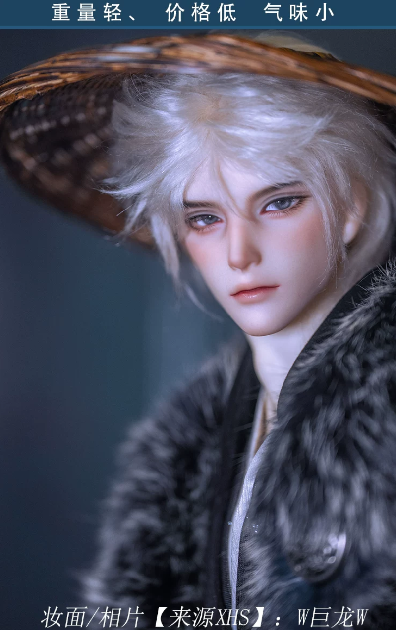 Case SOHDoll (4).png