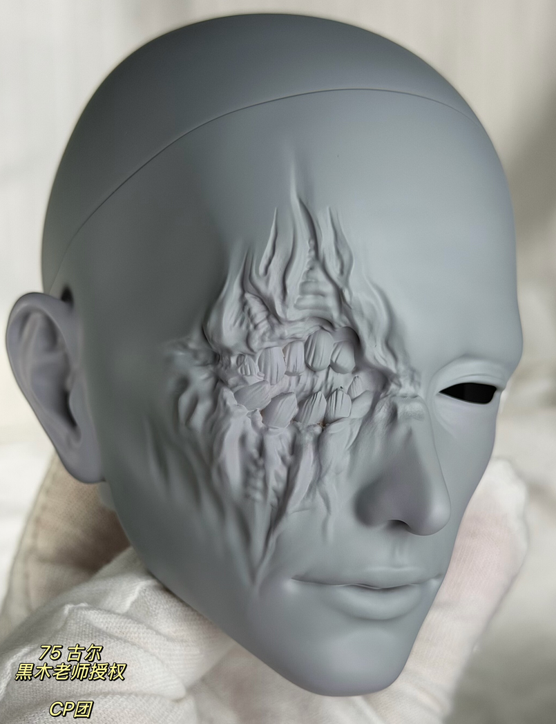 Gur the Ghoul (4).png
