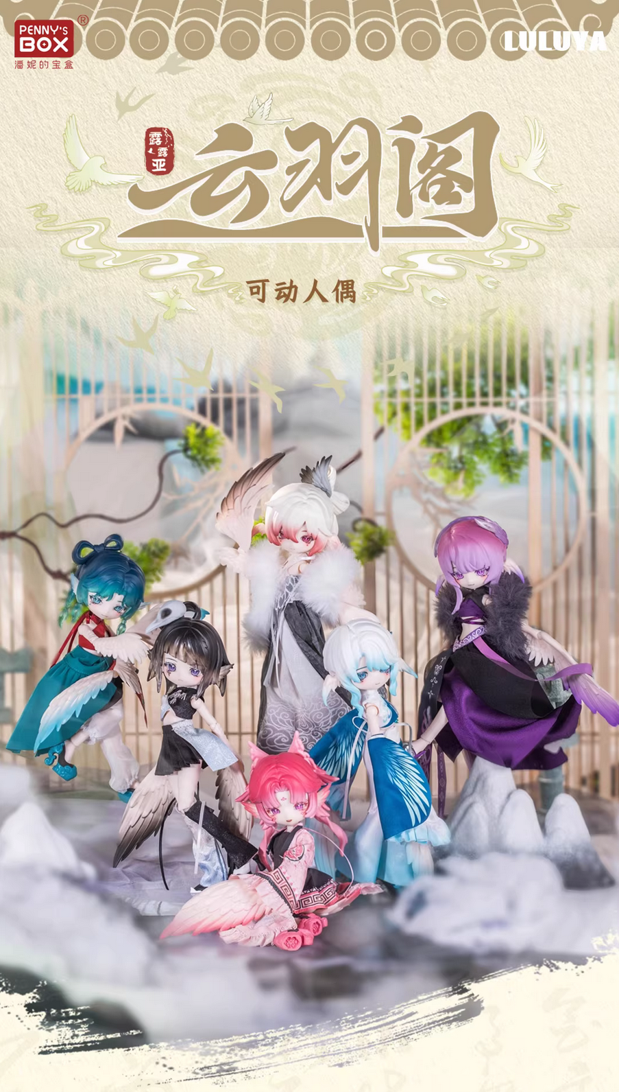 Screenshot 2025-12-19 170633.png