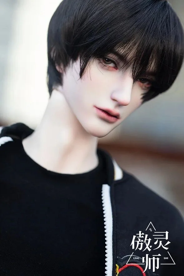 YUSUF
 75cm or head only