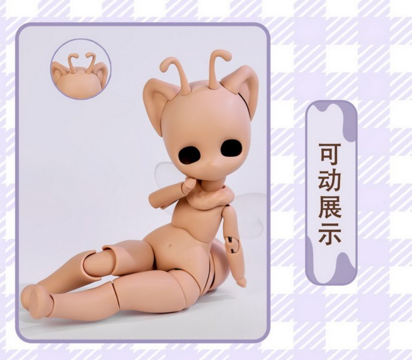kittybee (30).png